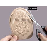 ハーフインソール 左右2個セット 2個入り | PlusNao | 詳細画像9