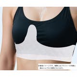 汗取りバッド アンダーバスト用 同色 | PlusNao | 詳細画像3