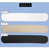 汗取りバッド アンダーバスト用 同色 | PlusNao | 詳細画像9