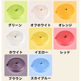 コーナークッション 2m コーナーガード | PlusNao | 詳細画像19 