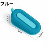 ドアストッパー ドアストップ 単品 | PlusNao | 詳細画像11 