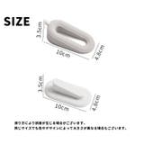 ドアストッパー ドアストップ 単品 | PlusNao | 詳細画像14 