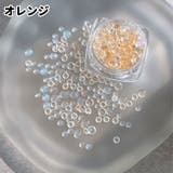 ネイルパーツ デコパーツ 半円ビーズ | PlusNao | 詳細画像12