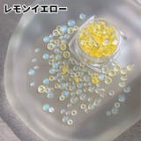 ネイルパーツ デコパーツ 半円ビーズ | PlusNao | 詳細画像13