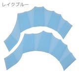フィンガーパドル 左右セット 指ひれ | PlusNao | 詳細画像6