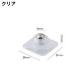 ボールキャスター 4個セット 粘着テープ式 | PlusNao | 詳細画像10 