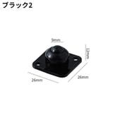 ボールキャスター 4個セット 粘着テープ式 | PlusNao | 詳細画像14 