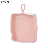 メイクスポンジケース パフケース スポンジホルダー | PlusNao | 詳細画像14