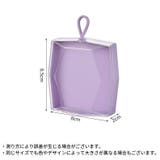 メイクスポンジケース パフケース スポンジホルダー | PlusNao | 詳細画像17