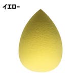 メイクスポンジ パフ 単品 | PlusNao | 詳細画像10