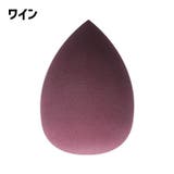 メイクスポンジ パフ 単品 | PlusNao | 詳細画像11