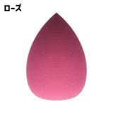 メイクスポンジ パフ 単品 | PlusNao | 詳細画像12