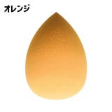 メイクスポンジ パフ 単品 | PlusNao | 詳細画像8
