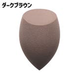 メイクスポンジ パフ 単品 | PlusNao | 詳細画像16