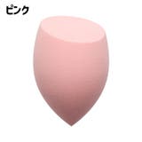 メイクスポンジ パフ 単品 | PlusNao | 詳細画像9