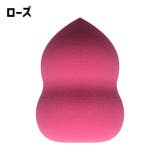 メイクスポンジ パフ 単品 | PlusNao | 詳細画像11