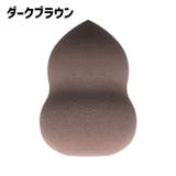 メイクスポンジ パフ 単品 | PlusNao | 詳細画像17