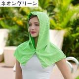 冷却タオル 冷感タオル ひんやりタオル | PlusNao | 詳細画像15