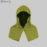 冷却タオル 冷感タオル ひんやりタオル | PlusNao | 詳細画像19