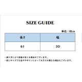 冷却タオル 冷感タオル ひんやりタオル | PlusNao | 詳細画像20