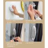 取っ手 後付けハンドル 粘着式 | PlusNao | 詳細画像13