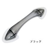 取っ手 後付けハンドル 粘着式 | PlusNao | 詳細画像16