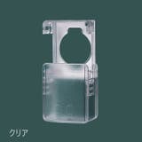 ドア鍵カバー キーカバー 内カギ | PlusNao | 詳細画像5