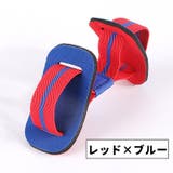 足指セパレーター 親指用 単品 | PlusNao | 詳細画像15