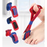 足指セパレーター 親指用 単品 | PlusNao | 詳細画像2