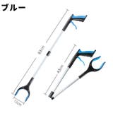 折りたたみ式マジックハンド マグネット付き リーチャー | PlusNao | 詳細画像14 