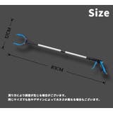 折りたたみ式マジックハンド マグネット付き リーチャー | PlusNao | 詳細画像19 