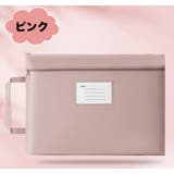 ファイルケース 書類ケース ファイルバッグ | PlusNao | 詳細画像13