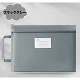 ファイルケース 書類ケース ファイルバッグ | PlusNao | 詳細画像14