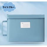 ファイルケース 書類ケース ファイルバッグ | PlusNao | 詳細画像16