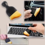 カーブラシ クリーニングブラシ 車用 | PlusNao | 詳細画像2 