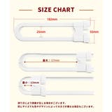 チャイルドロック 戸口ロック 2個セット | PlusNao | 詳細画像10