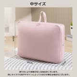 衣類圧縮袋 衣類収納ケース トラベルポーチ | PlusNao | 詳細画像19 