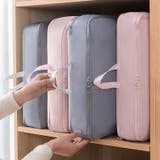 衣類圧縮袋 衣類収納ケース トラベルポーチ | PlusNao | 詳細画像4