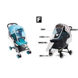 レインカバー ベビーカー用 バギー用 | PlusNao | 詳細画像14 