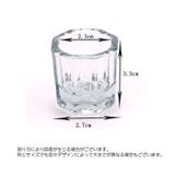 ガラス製ダッペンディッシュ ガラス容器 蓋 | PlusNao | 詳細画像10