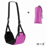 フットレスト 収納ポーチ付き 足置き | PlusNao | 詳細画像11