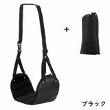 フットレスト 収納ポーチ付き 足置き | PlusNao | 詳細画像9