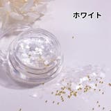 ネイルパーツ ケース入り 3個セット | PlusNao | 詳細画像3