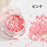ネイルパーツ ケース入り 3個セット | PlusNao | 詳細画像4