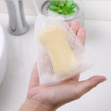泡立てネット 単品 5枚セット | PlusNao | 詳細画像3