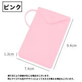 マスクケース 同色2個セット マスク入れ | PlusNao | 詳細画像16