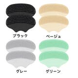 かかとパッド 両足用 1ペア | PlusNao | 詳細画像10 