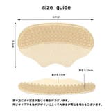 かかとパッド 両足用 1ペア | PlusNao | 詳細画像11 