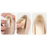 かかとパッド 両足用 1ペア | PlusNao | 詳細画像5 