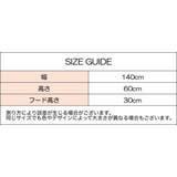 冷却ポンチョ 冷感ポンチョ フード付きタオル | PlusNao | 詳細画像15 